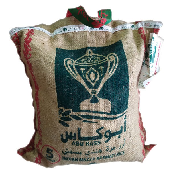 

Beras Basmati ABU KASS 5kg Asli Khusus Kebuli Briyani Mandhi Kabsah Original Indian / pakistan