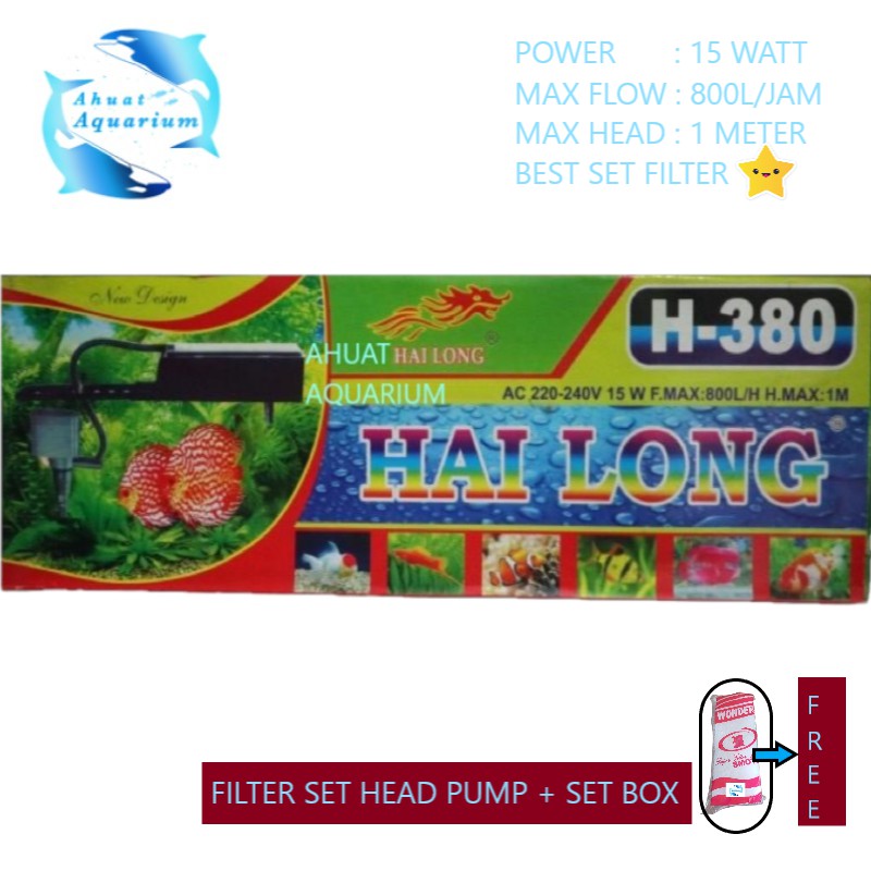 HAI LONG MESIN POMPA AIR SET H-380 FILTER AQUARIUM SET PUMP MEDIA FILTER POMPA AQUARIUM MESIN FILTER