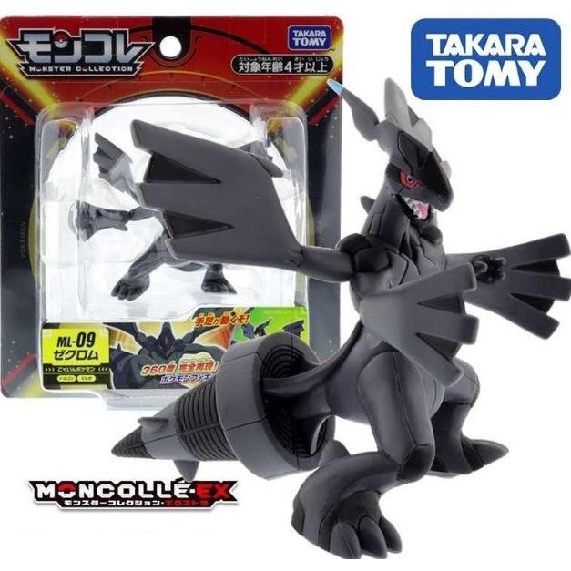 Pokemon Moncolle ML-09 Zekrom Action Figure Takara Tomy