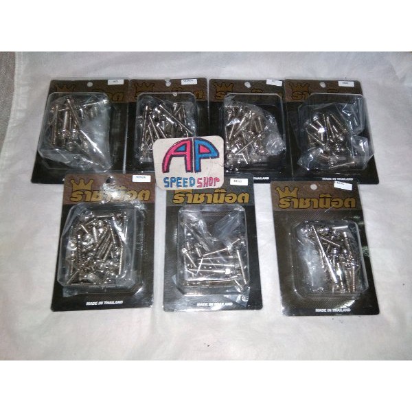 baut probolt flower blok mesin ninja r ninja rr original thailand baut probolt block mesin ninja r &