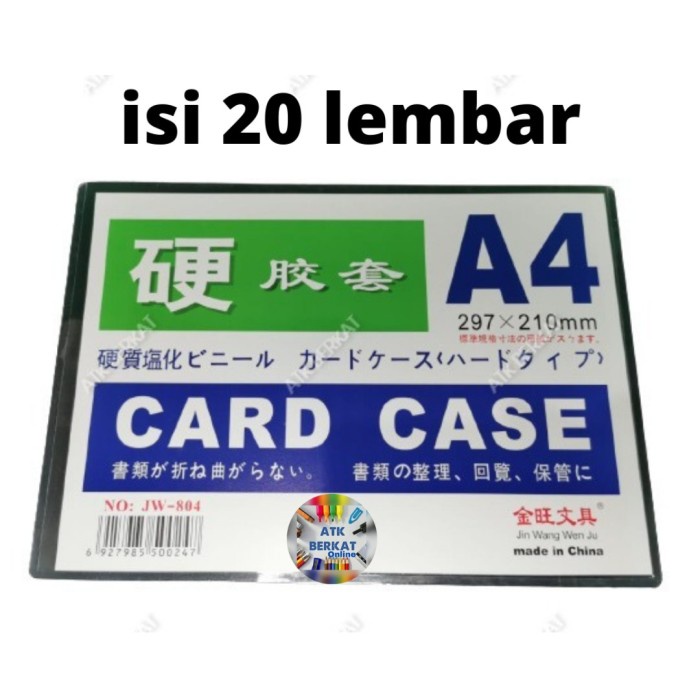 

Namecard Card Case Ukuran A4