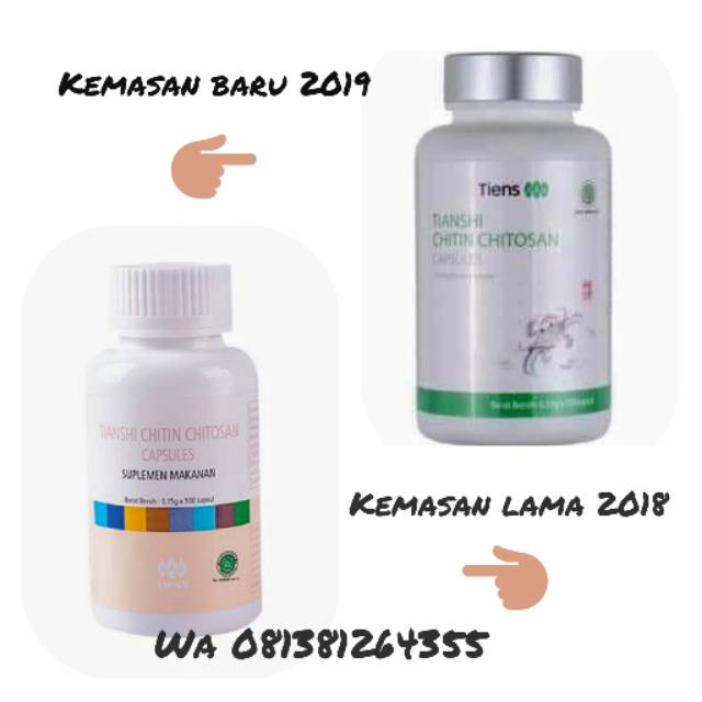 TIANSHI CHITIN CHITOSAN