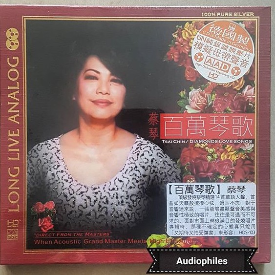 CD MANDARIN TSAI CHIN - DIAMONDS LOVE SONGS