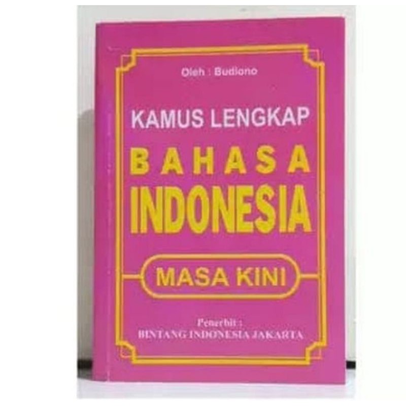 Kamus Bahasa Indonesia/Kamu Berbahasa Indonesia