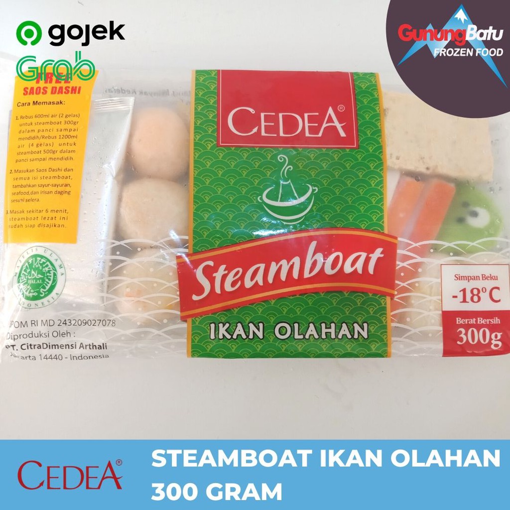 

CEDEA STEAMBOAT 300 GRAM (17 PCS)