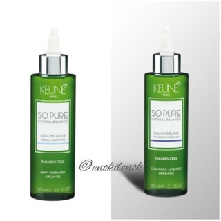 2 varian so pure calming elix / cooling elixir / hair lotion 150 ml