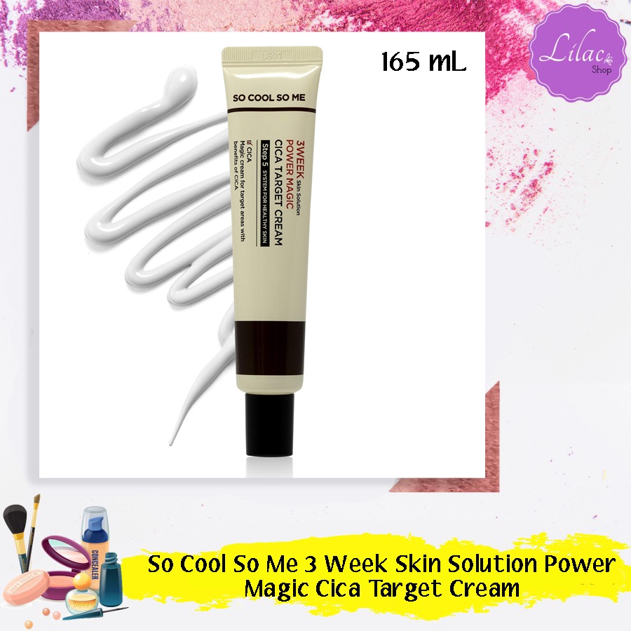 SO COOL SO ME 3 WEEK SKIN SOLUTION POWER MAGIC CICA TARGET CREAM