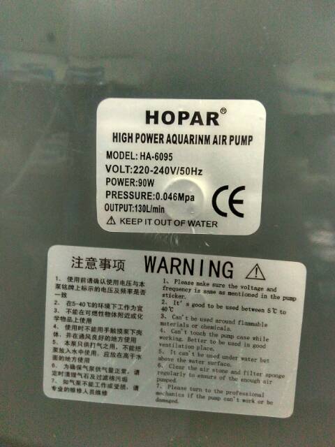 AIRPUMP AERATOR BLOWER HOPAR 6095