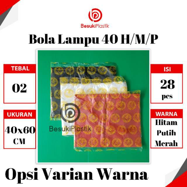 Kantong Kresek Bola Lampu 40x60x02 HITAM PUTIH MERAH / Kantong Plastik Kresek 40cm