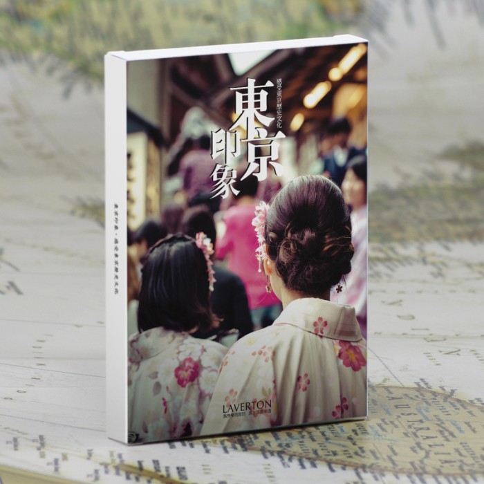 

Koleksi 30 Lembar Kartu Pos / Postcard Bertema Kota Tokyo dan Jepang