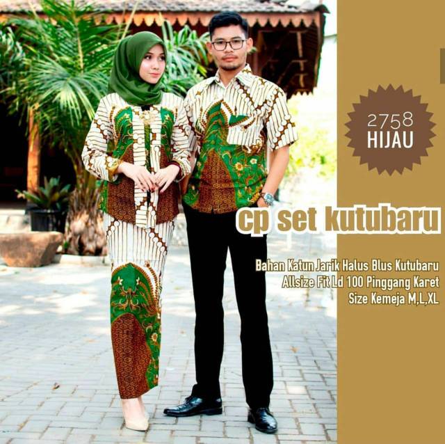 Busui Couple Set Kutubaru Batwing 2630 // original batik pekalongan