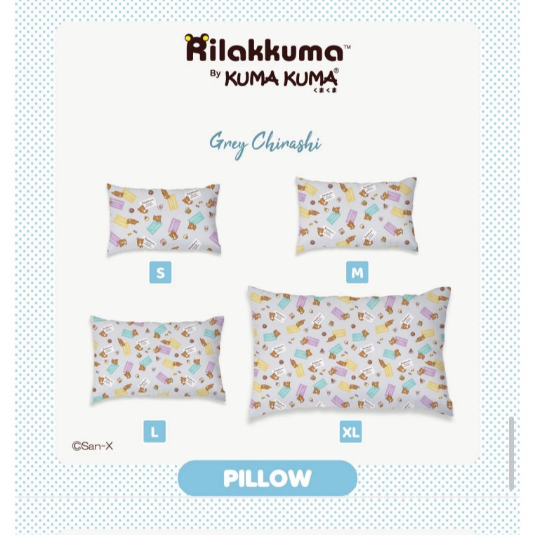 RILAKUMA PILLOW TANCEL SIZE S