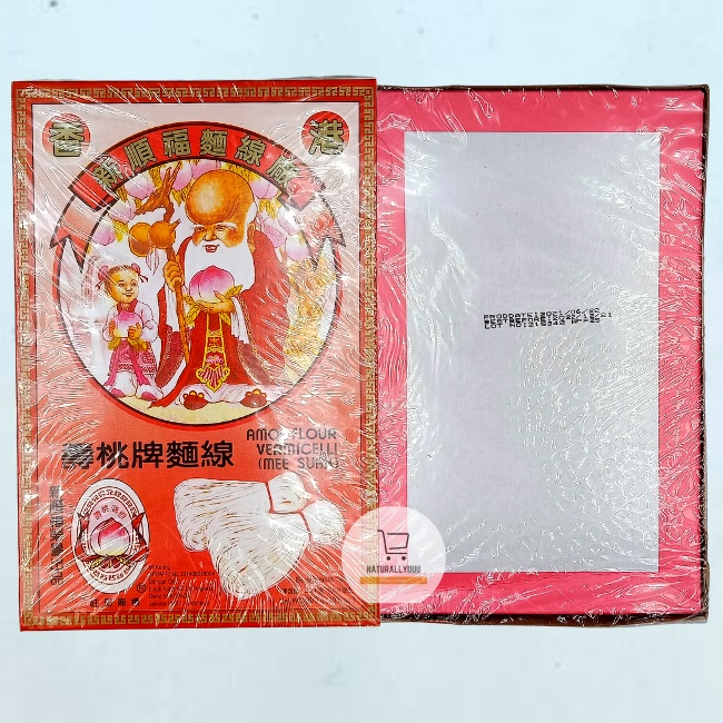 Mee Sua Misua Cap Orangtua / Orang Tua SSF 300gram Mie Soa