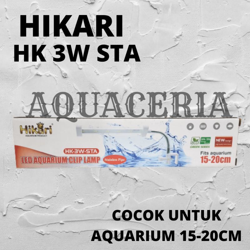 LAMPU LED AQUARIUM HIKARI HK 3W STA LAMPU JEPIT AQUARIUM AQUASCAPE