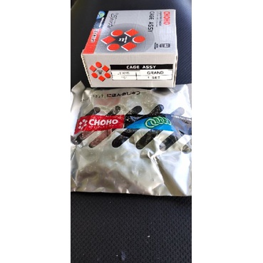 Set Cage Paket Benteng Bentengan Kopling Honda Grand Supra X Choho