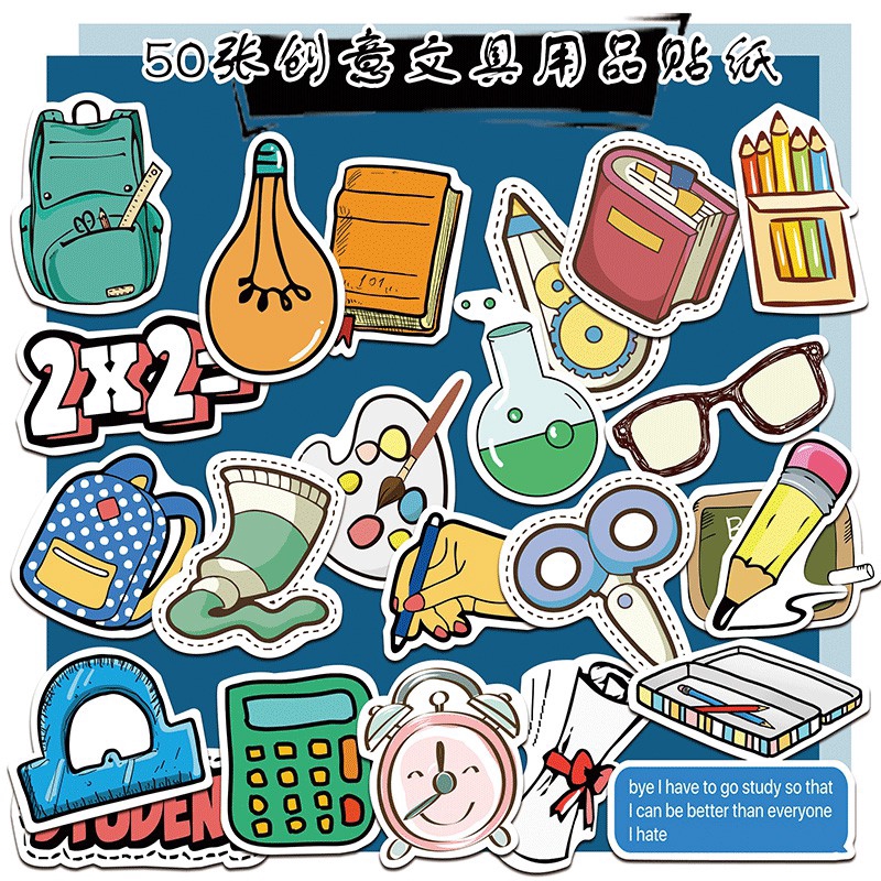 50 school stationery stickers computer mobile phone notebook water cup luggage helmet personality graffiti creative waterproof stickers