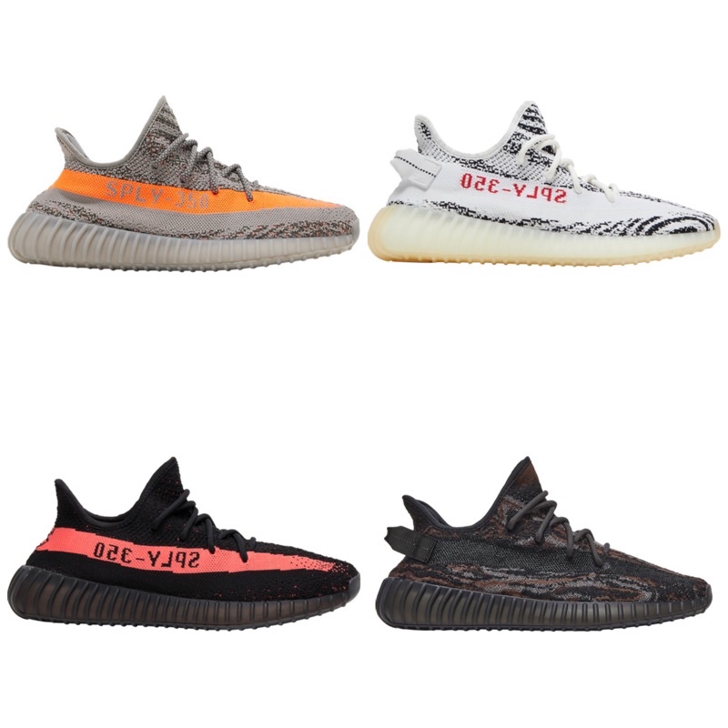 Yeezy Boost 350 V2 QUALITY