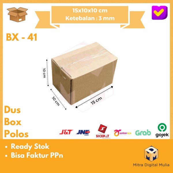 Kardus Dus Polos BX-41 15 x 10 x 10 Kemasan Packing Paket