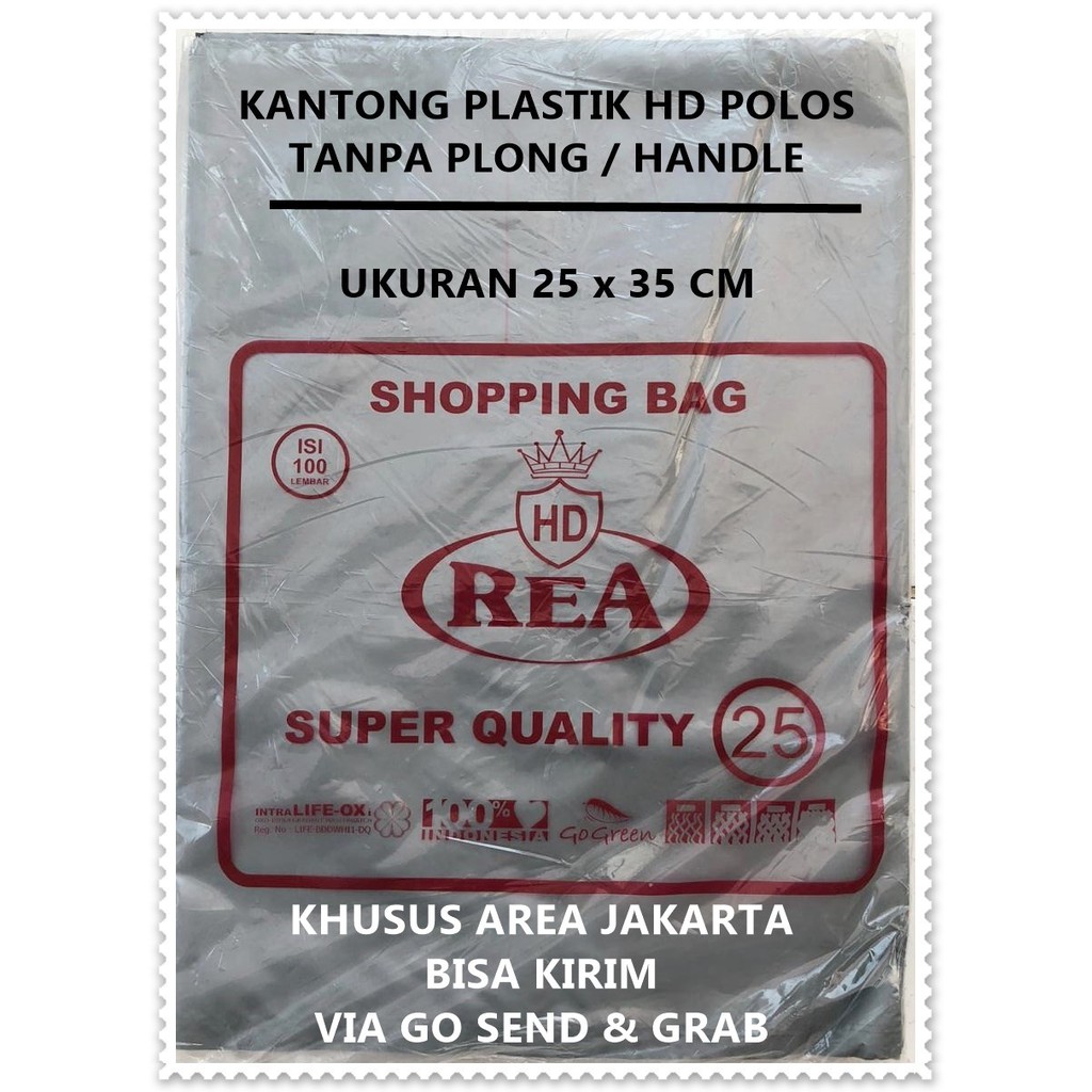 Kantong Plastik HD Shopping Bag Tanpa Plong Packing Online Shop Tanpa Handle 25 x 35 cm