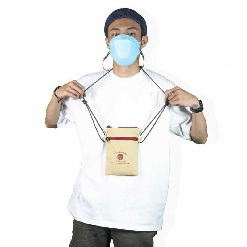 FERTIG GOODS - HIKARI CREAM