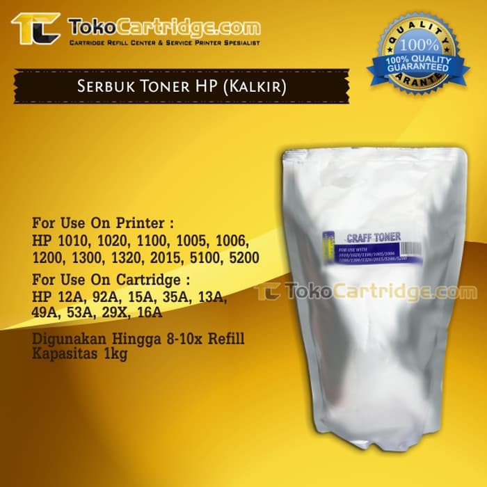 Serbuk Toner Kalkir HP 1010 1020 1100 1005 1006 1200 1300 1320 2015