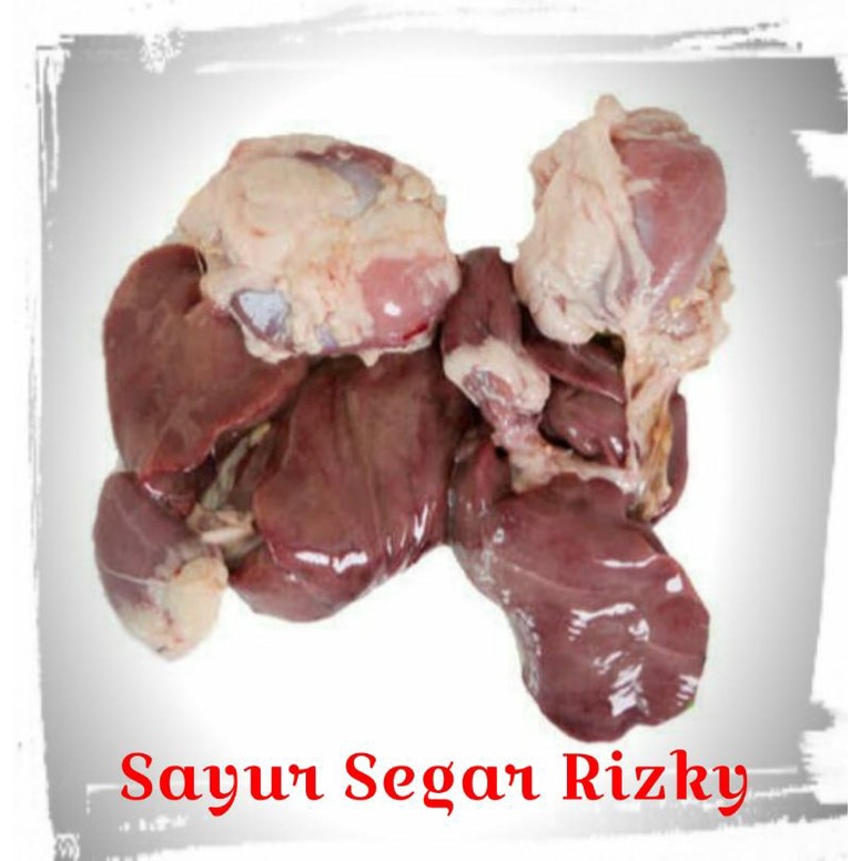 

Hati Ampela Ayam Segar 5pcs