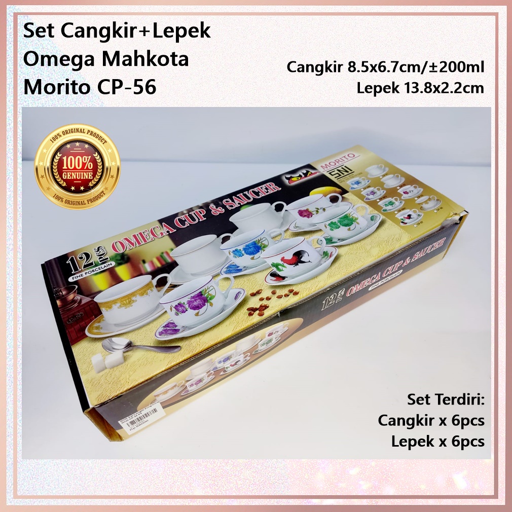 [Set 12pcs] Set Cangkir+Lepek Keramik Omega Mahkota MORITO CP-56