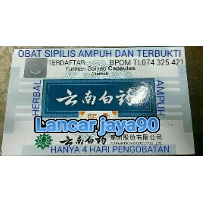 obat spilis raja singa bernanah ampuh antibiotik