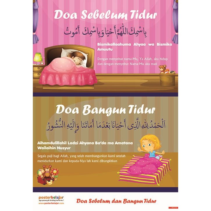 Doa Akan Tidur Dan Bangun Tidur - Kumpulan Doa Lengkap Sehari Hari 💕