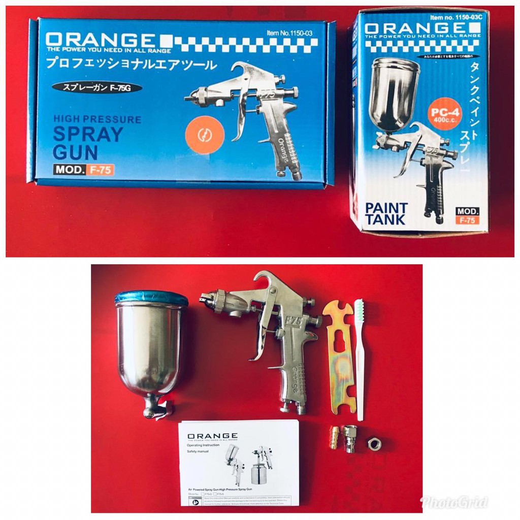 Spray Gun F-75G "Orange"