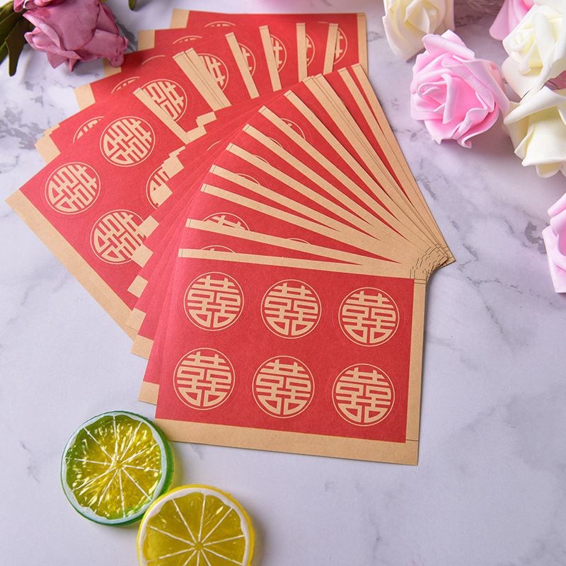 

Sticker merah sangjit hiasan wedding xuang xi STK04