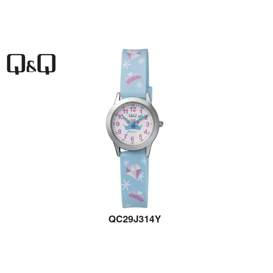 Jam Tangan Anak Motif Lucu Rubber Karet Analog Original Q&amp;Q QNQ QQ QC29 QC29J Series