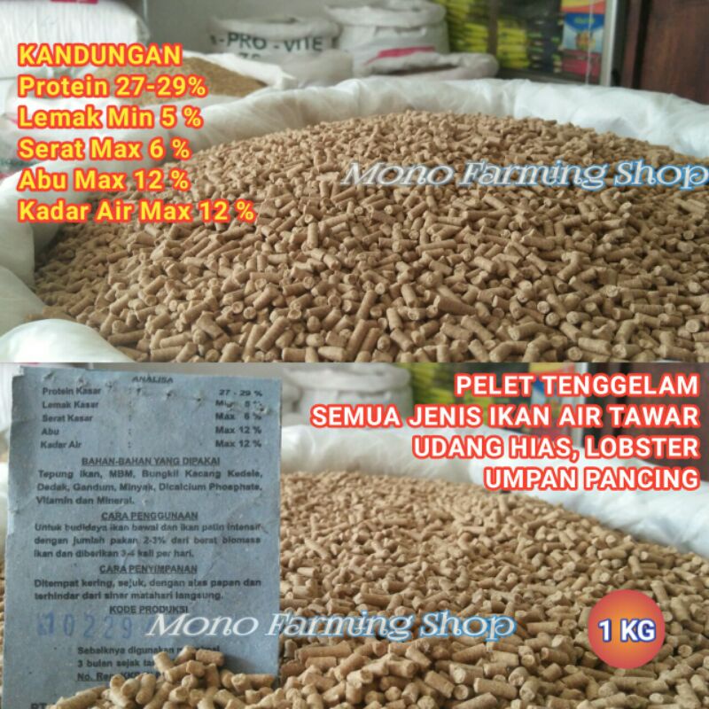 PELET TENGGELAM pakan ikan air tawar, pakan lobster/udang hias,  pakan kura-kura