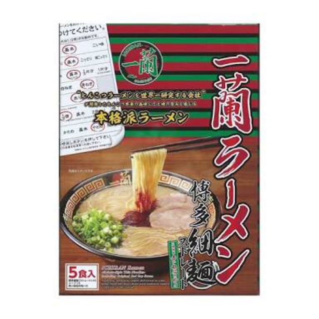 

Ichiran instant ramen