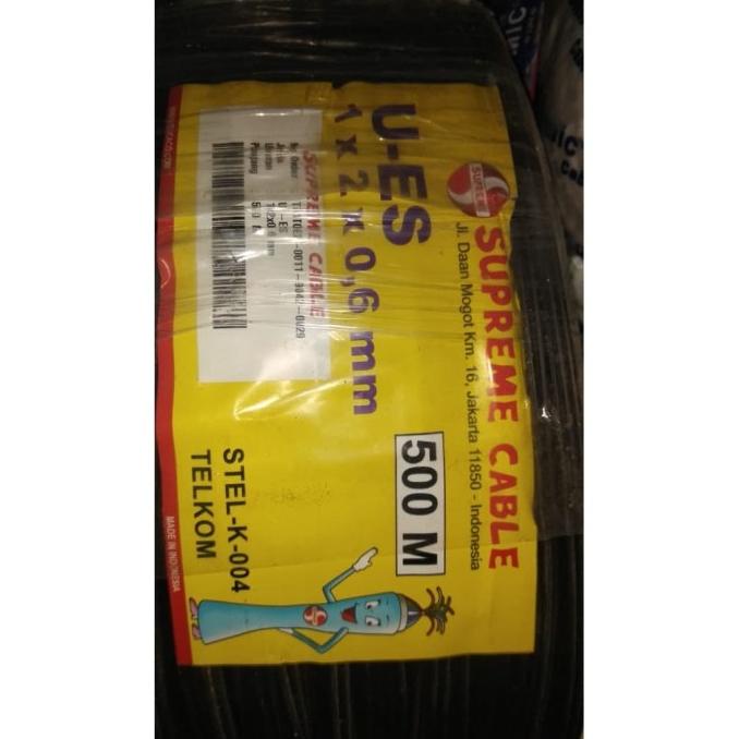 Buruan serbu] Kabel Telepon Supreme