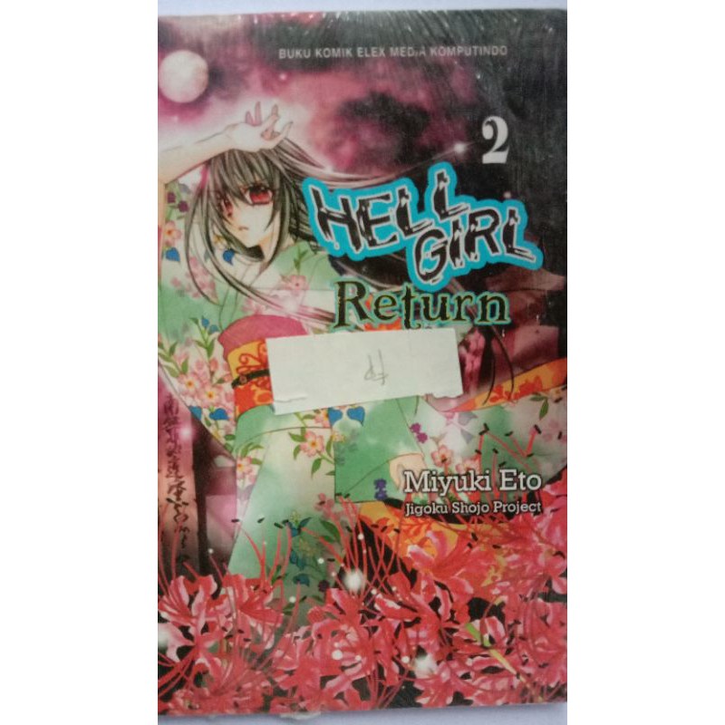 Hell Girl return
