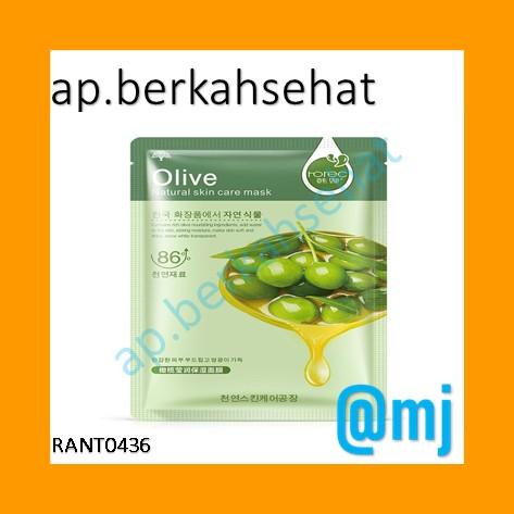 MASKER ROREC OLIVE