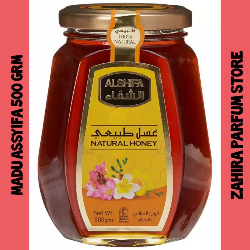 

MADU ASSYIFA 500 GR