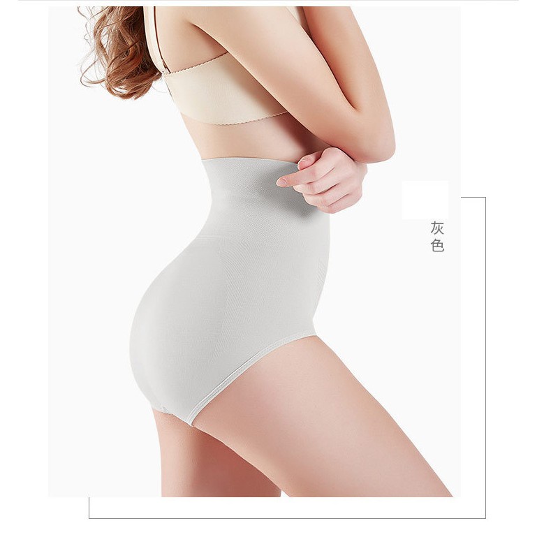 (GS) CELANA DALAM WANITA SLIMMING PANTS UNDERWEAR WANITA PENGECIL PERUT