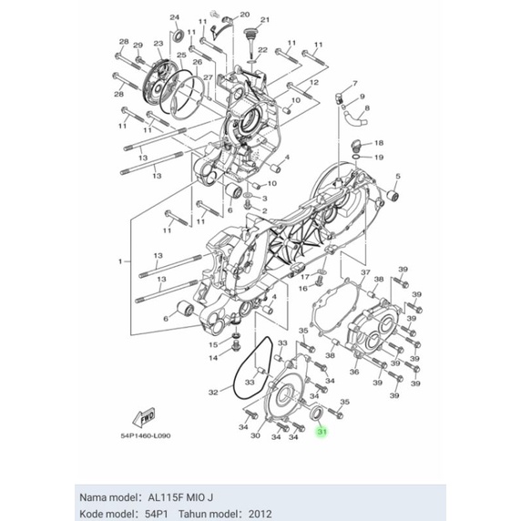 SIL SEAL KRUK AS KIRI  MIO M3 FINO 125 SOUL GT 125 MIO GT MIO J FINO FI 115 ASLI ORI YAMAHA 93102 25816