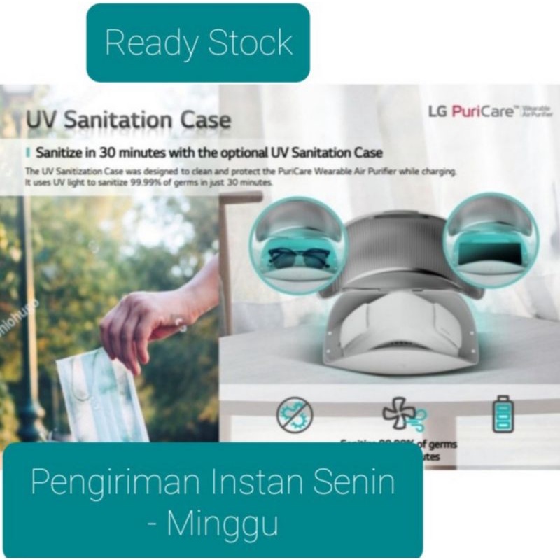 uv case masker lg puricare UV CASE LG PURICARE