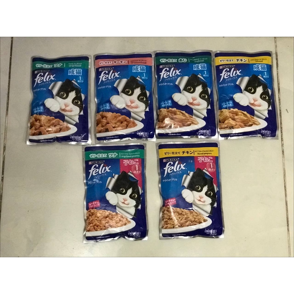 FELIX CAT FOOD / PURINA FELIX / FELIX WETFOOD / PURINA FELIX POUCH WETFOOD 85GR