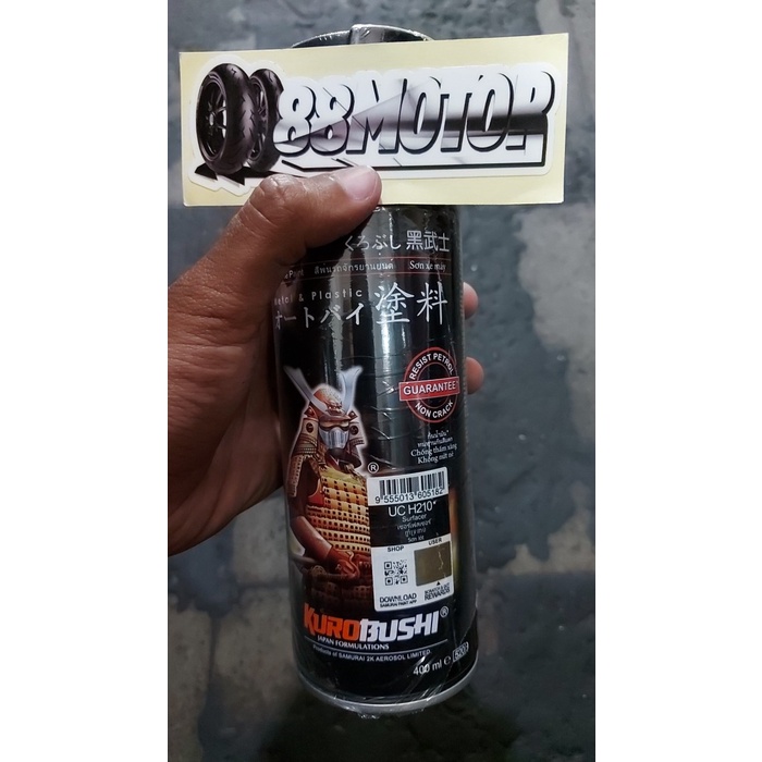 Samurai Paint Epoxy UCH210 Surfacer 400 ml