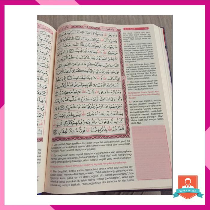 MUSHAF AL QURAN AL KAMIL , AL QURAN & TERJEMAHAN UKURAN A4