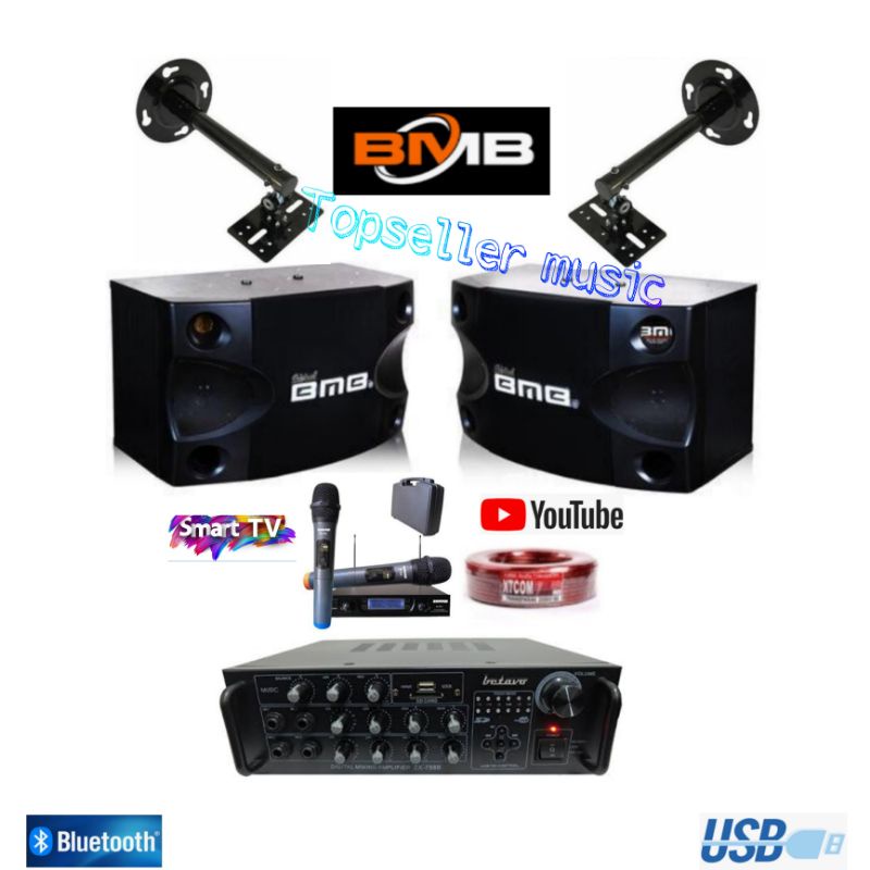 PAKET KARAOKE BMB CS 252 V 8 INCH AMPLIFIER BLUETOOTH USB EQUALIZER MIC WIRELESS SHURE