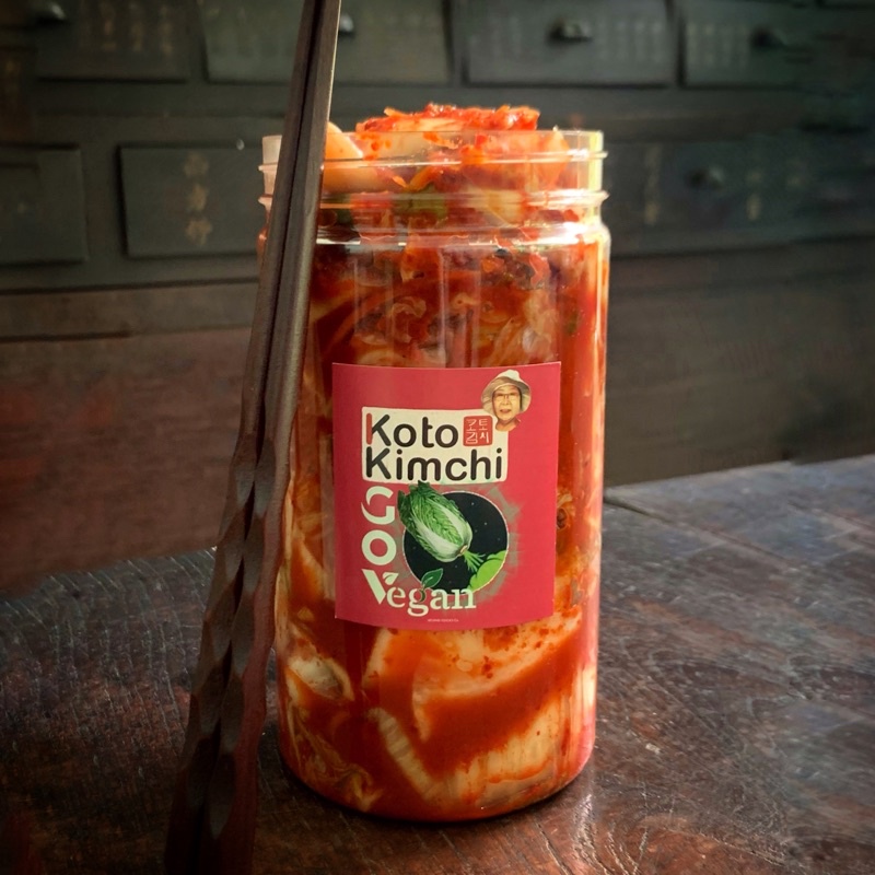 

KOTO KIMCHI VEGAN / VEGETARIAN KIMCHI. CHAESIK - KIMCHI 채식김치. KIMCHI SAWI VEGAN