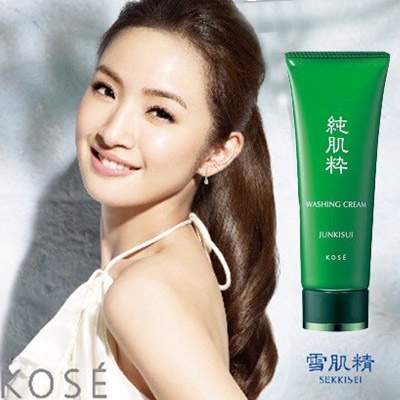 Kose Junkisui Foaming Wash 115ml