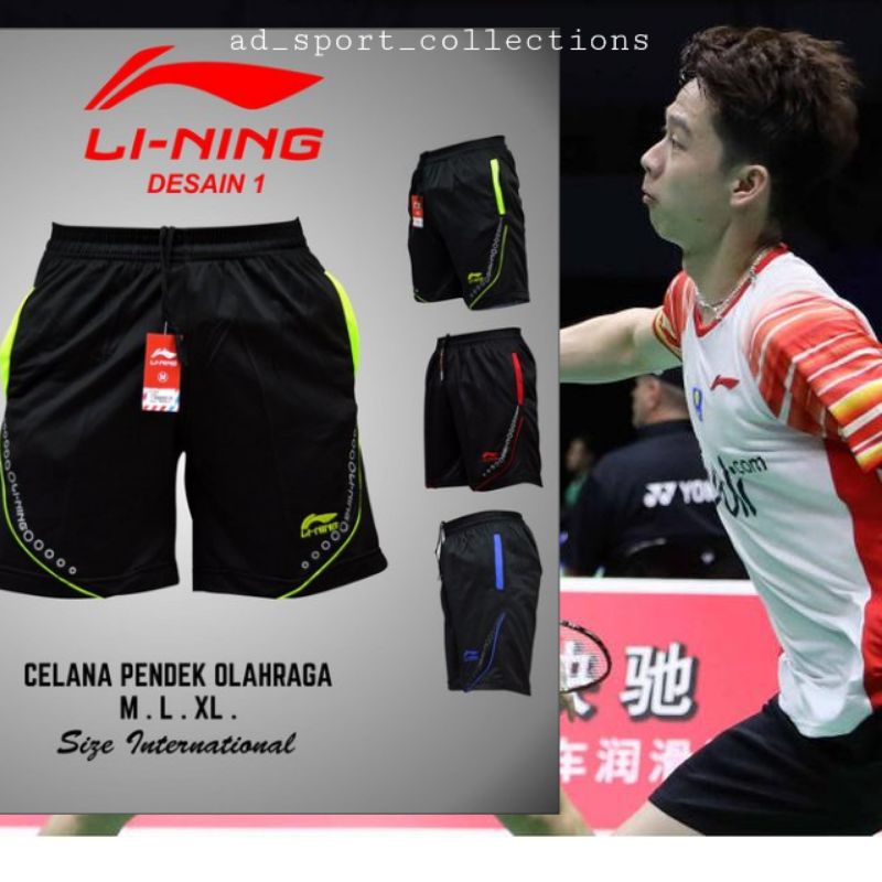 Celana Pria Street / Celana Pendek / Celana Ketat / Celana Pendek Street / Celana