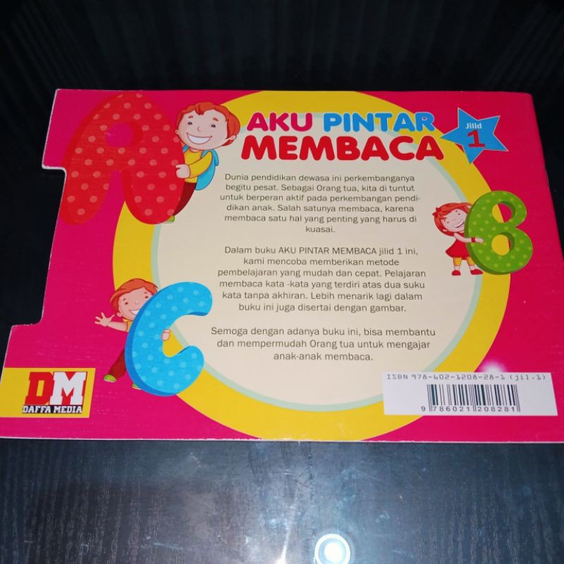 buku pintar membaca jilid 1 full colour 19x27cm