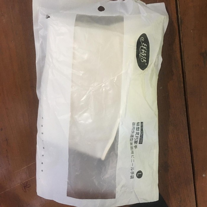 SARUNG TANGAN SILIKON buat cuci cuci